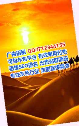 离石捐卵财务咨询有限公司